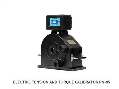 Kalibrator navora